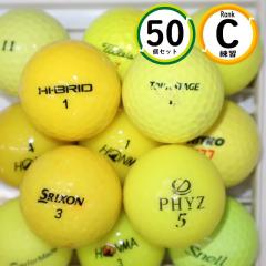 50�� �J���[�{�[�� �C�G���[ C�����N ���K�p ���X�g�{�[�� ���[�J�[���� �S���t�{�[�� �������� snt