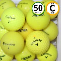 50�� �J���[�{�[�� �C�G���[ C�����N ���K�p ���X�g�{�[�� ���[�J�[���� �S���t�{�[�� �������� snt