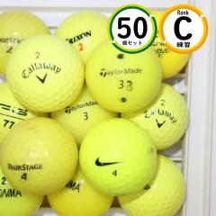 50�� �J���[�{�[�� �C�G���[ C�����N ���K�p ���X�g�{�[�� ���[�J�[���� �S���t�{�[�� �������� snt