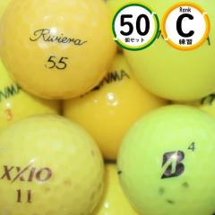 ���K�p ���[�J�[���� �V���[�Y���� 50�� C�����N ���肵���g���₷�� ���X�g�{�[�� �������� 50�� �J���[�{�[�� �C�G���[