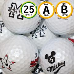 �f�B�Y�j�[�u�����h 25�� ���X�g�{�[�� �������� 25�� �~�b�L�[ A�����NB�����N���� ����