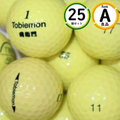 A�����N 25�� ��q�� �C�G���[�J���[ �Ǖi ���X�g�{�[�� �g�r�G���� �S���t�{�[�� �������� snt