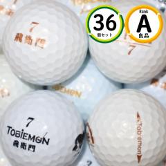 A�����N 3�_�[�X ��q�� �Ǖi ���X�g�{�[�� �g�r�G���� �������� �S���t�{�[�� snt