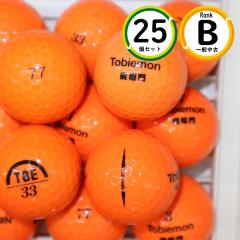 25�� ��q�� �I�����W B�����N ���� ���X�g�{�[�� �g�r�G���� �S���t�{�[�� �������� snt