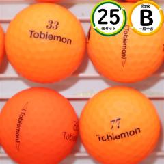 �򋗗��d�� �g�r�G���� 25�� B�����N �򋗗����\ ���X�g�{�[�� �������� 25�� ��q�� �I�����W ���� �S���t�{�[�� snt