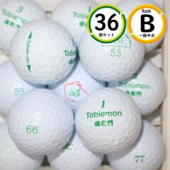 3�_�[�X ��q�� B�����N ���� ���X�g�{�[�� �g�r�G���� �������� �S���t�{�[�� snt