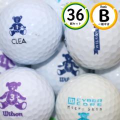 �R�X�p�d�� �E�B���\�� WILSON �x�A 25�� B�����N ���肵���g���₷�� ���X�g�{�[�� �������� 36�� �~�b�N�X ����