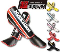 新品 正規 TWINS 本格 レッグガード 青金 レガース サイズ選択/M/L