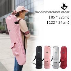 EFTOWELスケートボード水彩花白背景ストックイラストクラシック凹型スケートボードCool Stuff Teen Giftsロングボードエクストリームスポーツ初心者からプロ スケートボードの壁紙の写真 - 無料の高画質写真をダウンロード | Freepik