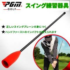 ゴルフクラブ パター PUTTER ゴルフ パター練習 クラブ ピンタイプ