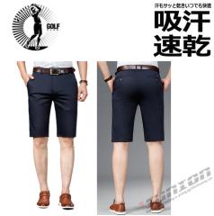 �S���t�E�F�A �����Y  �V���[�g�p���c �S���t �G�� �ܕ���p���c �X�g���b�` �Z�p�� ������� �t�� �ėp �X�|�[�c