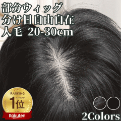 EBbO    fB[X l100 EBbO ڎR ~fBA ×p ނ   l wAs[X 