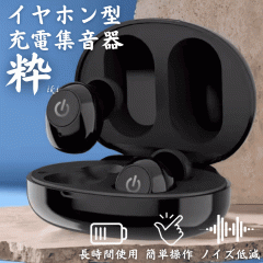 �W���� ������ �����Ή� USB�[�d ���C�����X �ڗ����Ȃ� ���^ �y�� �P�[�X�t�� �P�[�u���t�� �݂݂��� �W���@ ������ ������ ��b �e���r