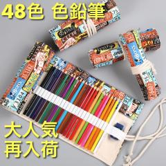 48F FM P[Xt io[v[g  yP[Xt  q yP[X LpX [P[X [ hG Jt V