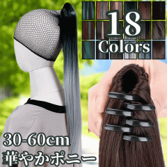 |je[EBbO Nbv Xg[g GNXe fB[X EBbO Of[V nCCg O Z 30cm 40cm 50cm 60cm 