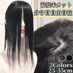 EBbO  wAs[X |CgEBbO gbvs[X wAs[X gbvJo[ gbvEBbO OJbg ڎR Z^