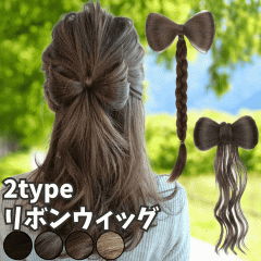  { |j[e[ Nbv wANbv O҂  Vj  EBbO |CgEBbO ȒP EBbO