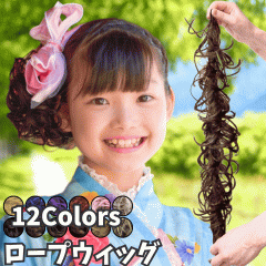 [vEBbO J[  q LbY ܎O a t cqEBbO fB[X lC  ȒP R ig t_