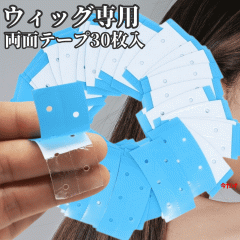 EBbOe[v EBbO  ʃe[v 30 ×p OEBbO Œ ɋ ڒ PApi tEBbO ͌Œ