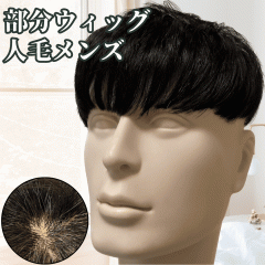 EBbO Y l100%  YEBbO  wAs[X gbvs[X |Cgs[X l gbvEBbO jp EB