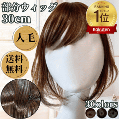 EBbO EBbO l100% wAs[X Jc gbvJo[ gbvEBbO B  fB[X ނ  Xg[