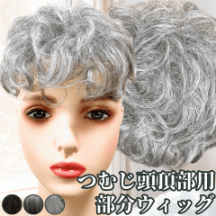 EBbO  wAs[X |CgEBbO  OCwA[  OC  fB[X lH EBbO V[g O Xg[