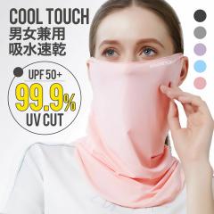 tFCXJo[ OJbg UV ێ  tFCX}XN fB[X  Ăh~ lbNJo[ IV 킢  Ă΍ 