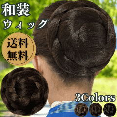 aEBbO Vj cq a EBbO EBbO   R 蔯    l w ҂݂ 