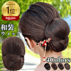 aEBbO Vj cq a EBbO EBbO   wAs[X 蔯    l ҂݂ |