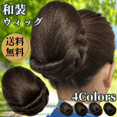 aEBbO Vj cq a EBbO EBbO   R 蔯    l w ҂݂ 