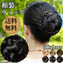 aEBbO Vj cq a EBbO EBbO   R 蔯    l w ҂݂ 