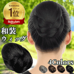 aEBbO Vj cq a EBbO EBbO   R 蔯    l w ҂݂ 