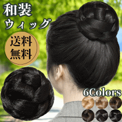 aEBbO Vj cq a EBbO EBbO   R 蔯    l w ҂݂ 