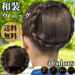 aEBbO Vj cq a EBbO EBbO   R 蔯    l w ҂݂ 