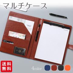 �}���`�P�[�X �蒠�J�o�[ �J�[�h�P�[�X �ʒ��P�[�X ������� ���@�\ A4���� �V���v�� ���^ �G�� 