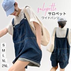 �t�V�� �T���y�b�g �I�[�o�[�I�[�� �f�j���T���y�b�g ���f�B�[�X ���C�h�p���c �V���v�� �t �ʊw ���i�� �|�C���g����