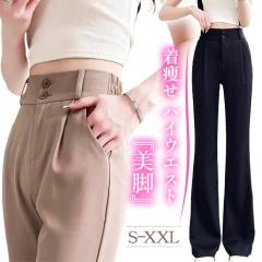 �t�V�� �p���c ���f�B�[�X ������� ���n ���ꂢ�� �ʋ� ������ ������ �����b�N�X �|�C���g����