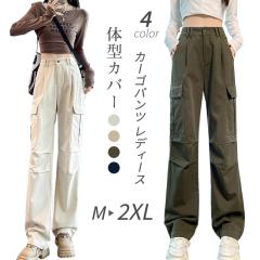 �J�[�S�p���c ���f�B�[�X �p���V���[�g�p���c  ���C�h�p���c �����b�N�X�p���c �����O�p���c �̌^�J�o�[ ���� �{�g���X  