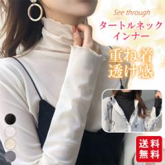 ���[ �V�[�X���[ �J�b�g�\�[ 2�^�C�v ������ ���N�� ���f�B�[�X �C���i�[ ���� ���� �d�˒� �g�b�v�X ������� �^�[�g���l�b�N ���C���[