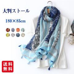 ダークシャドウ  DU02A3455-ND パテッドマフラー メンズ ONE SIZE ダークシャドウ サイズ:ONE SIZE DU02A3455-ND パテッドマフラー 中古