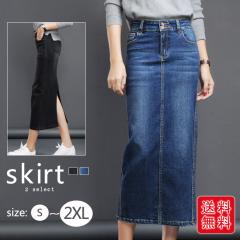 fjXJ[g O fB[X OXJ[g {gX ^CgXJ[g 傫TCY n Vv 