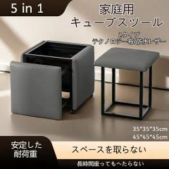 ソフトクリーム型 アイスクリーム 椅子 スツール チェア【ビッグサイズ