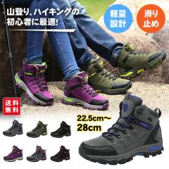 ホカ HOKA トレイルランニングシューズ メンズ 25SS カハ 3 LOW GTX