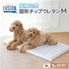 ���Y�y MIMI �~�~ �z�����f�� �t���[�W���� FUSION �l 45x68x3cm �Ō`�`�b�v�E���^������ �ڐG�⊴ �Ђ��� �N�[���}�b�g ���������y ��
