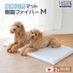 MIMI �t���[�W���� �l 45�~68�~3cm �����t�@�C�o�[���� �Ђ��� �y�b�g�}�b�g �����f�� ���{�� FUSION �􂦂� �J�o�[�� �ʋC�� ������ 
