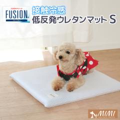���Y�y MIMI �~�~ �z�����f�� �t���[�W���� FUSION �r 45x45x3cm �ᔽ���E���^������ �ڐG�⊴ �Ђ��� �N�[���}�b�g ���������y COOL 