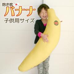 ������ �o�i�i �q���p �������킽���� ���k���� �����|�C���g�v�����g �����܂��� �����O�� �����O�N�b�V���� ���� ft(R) �e�g����(R) ��