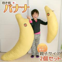 �Z�b�g�w���Ŋ����I ������ �o�i�i �召�e�q�Z�b�g�̔� �������킽���ꁕ���k���� �������� ���{�� �������b�s���O�Ή�  �����O�N�b�V��