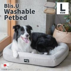 Blis.U �y�b�g�x�b�h L�T�C�Y �X�G�[�h�� ���{�� �ې� ���� 2�J���[ �J�h���[ �􂦂� �J�o�[�� ����@ �ʋC�� �t�@�C�o�[ �̈����U ��