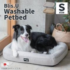 Blis.U �y�b�g�x�b�h S�T�C�Y �X�G�[�h�� ���{�� �ې� ���� 2�J���[ �J�h���[ �􂦂� �J�o�[�� ����@ �ʋC�� �t�@�C�o�[ �̈����U ��